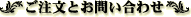 Ƃ₢킹