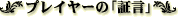 vC[́u،v